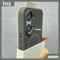 For Xiaomi POCO X8 Pro Max Case Magnetic Honeyb Heat Dissipation Silicone Cover For Poco X8 Pro Max Shell Shockproof Bumper Poco X8 Pro Max gray