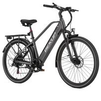 Bekup V2 elektrinis dviratis - 26  ratai Miesto e-dviratis - 250W variklis - 36V14.5AH baterija - Nuvažiuojamas atstumas iki 75 km - Shimano 7 pavaros - Mechaniniai diskiniai stabdžiai pilka