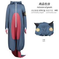 Anime Gachiakuta Cosplay Kostiumas Perukas Guita Kalėdos Helovino Šalis Apranga M mėlyna