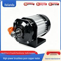 Elektrinio triračio variklis: 48V/60V/72V, 1500W Didelės galios vidutinio tipo nuolatinės srovės bešepetėlis 48V 1500W Mid-Drive Motor