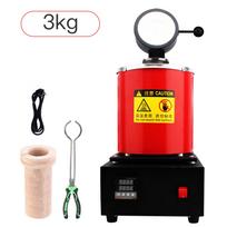 1400 W aukso lydymo krosnis 1+3 KG elektrinė lydymo krosnis su tigliu ir luito formomis aukso sidabro krosnies rinkinio tiglio mašina 220v