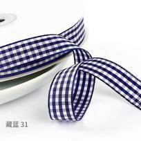 Specialus Ryškus Pastoralinio Stiliaus Sub-Kaspino Kaspinas Pakavimo Kaspinas Rankų Darbo Pasidaryk Pats Plaukų Aksesuarai Gėlių Dovanų Dėžutė navy blue * 2.5cm * one roll of 50 yards