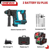 ONEVAN Berankovė elektrinė perforatorius-atsuktuvas Nešiojamas 24MM Daugiafunkcis belaidis suktukas-plaktukas įrankis Makita 18V baterijai 2Battery BOX set