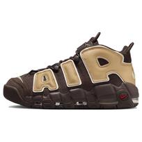 Nike Air More Uptempo Barokinio rudumo vyriški kedai Sezamo šviesiai dramblio kaulo FB8883-200 44 beige