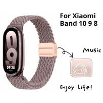 Nailono kilpos dirželis Xiaomi Smart Band 10 9, reguliuojama magnetinė sagtimi, Mi Band 9 apyrankė, austas riešo dirželis Mi Band 8 priedams For Mi Band 8 ruda