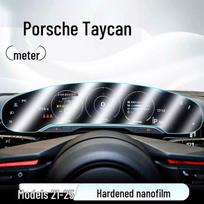 2025 Porsche Taycan Center Console Navigation Tempered Glass Screen Protector gray