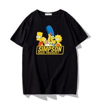 Simpsons Linksmas Spausdintas Marškinėlis Unisex Mados Trendas Viršutinė Dalies Unisex ir Moteriška Keturiems Metų Laikams Medvilninis Apvaliu Kaklu Trumpomis Rankovėmis M yellow