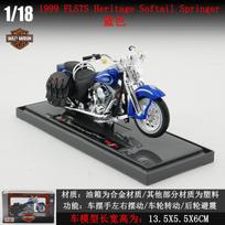 1:18 mastelio 2018 CVO Road Glide modelio metalinis sportinio motociklo žaislas, valdomas rankiniu būdu, kolekcinė dovana vaikams, berniukams black