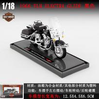 1:18 mastelio 2018 CVO Road Glide modelio metalinis sportinio motociklo žaislas, valdomas rankiniu būdu, kolekcinė dovana vaikams, berniukams black