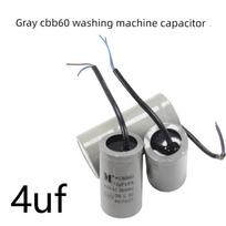 Washing Machine Cbb60 6UF 8UF 10UF 12UF 15UF 16UF 450V Motor Starting Capacitance 4 Uf gray