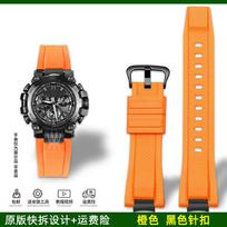 Casio G-SHOCK MTG-B3000 Apyrankė – Patvari dervos ir silikono apyrankė su greito atsegimo smeigtuku | Smūgiams ir vandeniui atspari laikrodžio apyrankė For MTG-B3000 gray