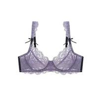 Lady Summer Ultra Thin Model Pure Desire Sexy Lace Transparent Small Bosom Gathers To Show Big Underwear 38/85AB rožinė