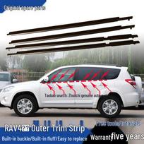 09-18 Toyota RAV4 Langų Stiklo Apdailos Juostelė Durų Vandens Deflektoriaus Sandarinimo Juostelė 09-13 Rear Left Door Black gray
