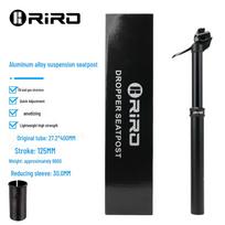 RIRO Reguliuojamas nuleidžiamas balnelio stulpas kalniniams dviračiams (27.2/30.9/31.6MM)