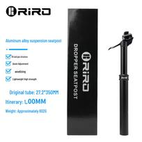 RIRO Reguliuojamas nuleidžiamas balnelio stulpas kalniniams dviračiams (27.2/30.9/31.6MM) black