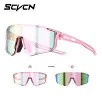 SCVCN Fotochrominiai Vaikų Sportiniai Akiniai Vaikams Kelių Dviratininkams Dviračių Akiniai UV400 Akiniai Lauko Dviračių Sportui Paauglių Akiniai Nuo Saulės Children glasses