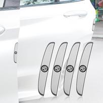 4 vnt. Automobilio durų apsauginės juostelės nuo įbrėžimų, skirtos Morris Garages MG Rx5 HS MG3 MG5 MG6 MG7, Guminė dekoratyvinė lipdukas, Automobilio reikmenys