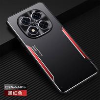 Suderinamas su Redmi Note 15 Pro metaliniu ašmenų telefono dėklu, Note14 Pro smūgiams atspariu Note13 apsauginiu dėklu redmi note15【5g】 black