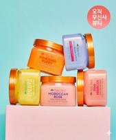 Tree Hut Shea Cukraus Kūno Šveitiklis 510g (Pasirinkite 1 iš 19 tipų) Moroccan Rose orange