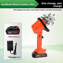 Nešiojamas elektrinis sodo kultivatorius, maitinamas ličio baterija, rankinis dirvos purentuvas, piktžolių ravėjimo ir dirvos purenimo įrankis 24V5 per battery red