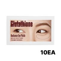 THE ORCHID SKIN Glutathione Radiance Eye Patch 10EA (5 Pairs) brown