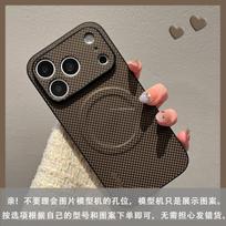 For Nothing Phone 4a Pro Case Magnetic Matte PU Leather Silicone Phone Cover Lightweight Fingerprint-Resistant Shockproof Bumper Nothing Phone (4a) Pro gray