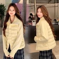Short Knit Spliced Stand Collar Down Coat Light Warm Base Coat For Petite Ladies XL geltona
