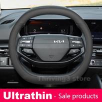 Odinis automobilio vairo užvalkalas Kia Sportage X Line EV9 EV3 K4 GT line EV5 EV2 EV6 K8 Syros 2024 2025 2026 Automobilių priedai