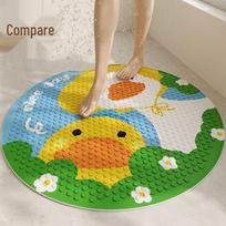 Round Anti-Slip Cartoon Shower Mat with Suction Cups for Bathroom and Toilet Floors Bear Surround yellow