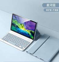 Dėklas su klaviatūra Redmi Pad 2 Pro 12.1 , Nuimama belaidė klaviatūra + Planšetinio kompiuterio dėklas Redmi Pad 2 Pro 12.1 Funda English keyboard mėlyna