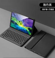 Dėklas su klaviatūra Redmi Pad 2 Pro 12.1 , Nuimama belaidė klaviatūra + Planšetinio kompiuterio dėklas Redmi Pad 2 Pro 12.1 Funda Arabic keyboard juoda
