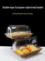 Europos dvigubo sluoksnio pintų rotango bufeto stovas su dangčiu pyragaičiams, duonai, pyragams ir vaisiams eksponuoti Coffee-colored shallow basket (45*35*4)