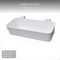 Medical Cart Hanging Basket, PP Storage Box, Tube Rack, Hospital Organizer SmallHook 44.2x18.2 BigHook 44.2x18.2 white