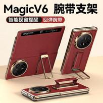 Magnetinis atverčiamas dėklas Honor Magic V6 sulankstomam telefonui, pilna apsauga, atsparus smūgiams, odinis dėklas su riešo dirželiu, tekstūruotas HONOR Magic V6