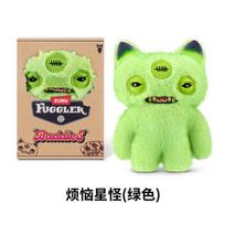 Originalus Zuru Fuggler Baddies serijos Humoro triušio žvėrelio pliušinis žaislas Leopardinis ilgakojis pūkuotas glostomas modelis Saldus suvenyras 23cm in height