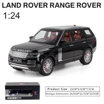 1:24 dydžio „Land Rover Range Rover“ visureigio automobilio modelis, imituojantis garsas ir šviesa, ištraukiamas lydinio automobilių kolekcijos papuošalai berniukų žaislinių automobilių dovanos 1/24-21x9.8x7.5cm juoda