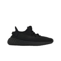 Adidas Yeezy Boost 350 V2 Onyx unisex sportbačiai pilki HQ4540 38 black