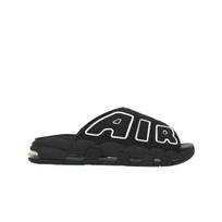 Nike Air More Uptempo Šlepetės Juodos - Pilnas Padas Vyriški Sportbačiai Skaidriai Baltos DV2132-001 42.5 black