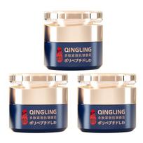 „Qingling“ kremas nuo raukšlių japonų, „Qingling“ kremas nuo raukšlių, „Qinglin“ veido kremas, geriausias raukšlių kremas, pasikeiskite gražia oda per 2 savaites 3pcs