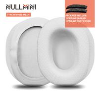 Nullmini keičiamos ausinės, skirtos Fifine H6, H8, H9 ausinėms aušinimo želė ausų pagalvėlės pagalvėlės ausinės, rankovės, galvos juostelė