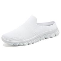Men's Shoes for Summer Breathable One-foot Lazy Single Shoes Flying Slippers Mesh Breathable Shallow Mouth Casual Shoes 44 white