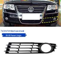 Volkswagen Passat 06-18 Rūko žibinto rėmelis Priekinio buferio dangtelis piece black