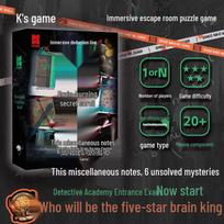 K's Mind-Bending Secret Scroll: Immersive Deduction Puzzle Game (Single & Multiplayer) gray