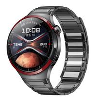 Huawei Watch 4 Pro magnetinis dirželis - Specialus presuotas oficialus metalinio nerūdijančio plieno reguliuojamo magnetinio dirželio laikrodžių modelis - Tinka verslo naudojimui pilka