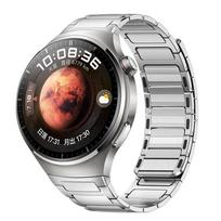 Huawei Watch 4 Pro magnetinis dirželis - Specialus presuotas oficialus metalinio nerūdijančio plieno reguliuojamo magnetinio dirželio laikrodžių modelis - Tinka verslo naudojimui dramblio kaulas