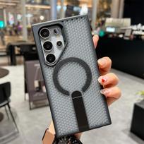 Samsung S25PLUS Magnetic Bracket Phone Case: S24Ultra Honeycomb Heat Dissipation Cover Samsung S26 gray