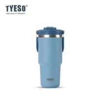 Tyeso 600/750/900/1050/1200ML Nerūdijančio plieno termosas Automobilio kavos puodelis Sportiniai vandens buteliukai Išlaiko šaltį ir šilumą Termosinis puodelis 600ML gray