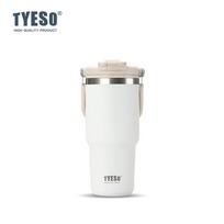 Tyeso 600/750/900/1050/1200ML Nerūdijančio plieno termosas Automobilio kavos puodelis Sportiniai vandens buteliukai Išlaiko šaltį ir šilumą Termosinis puodelis 600ML