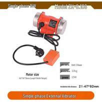Small Industrial Vibrator Motor for Vibrating Screen Feeder, 220V/380V Single-Phase/Three-Phase
