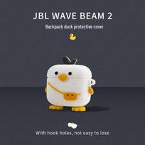 JBL Wave Beam2 Integruotas Bluetooth ausinių apsauginis dėklas Wave Beam Protective Case white